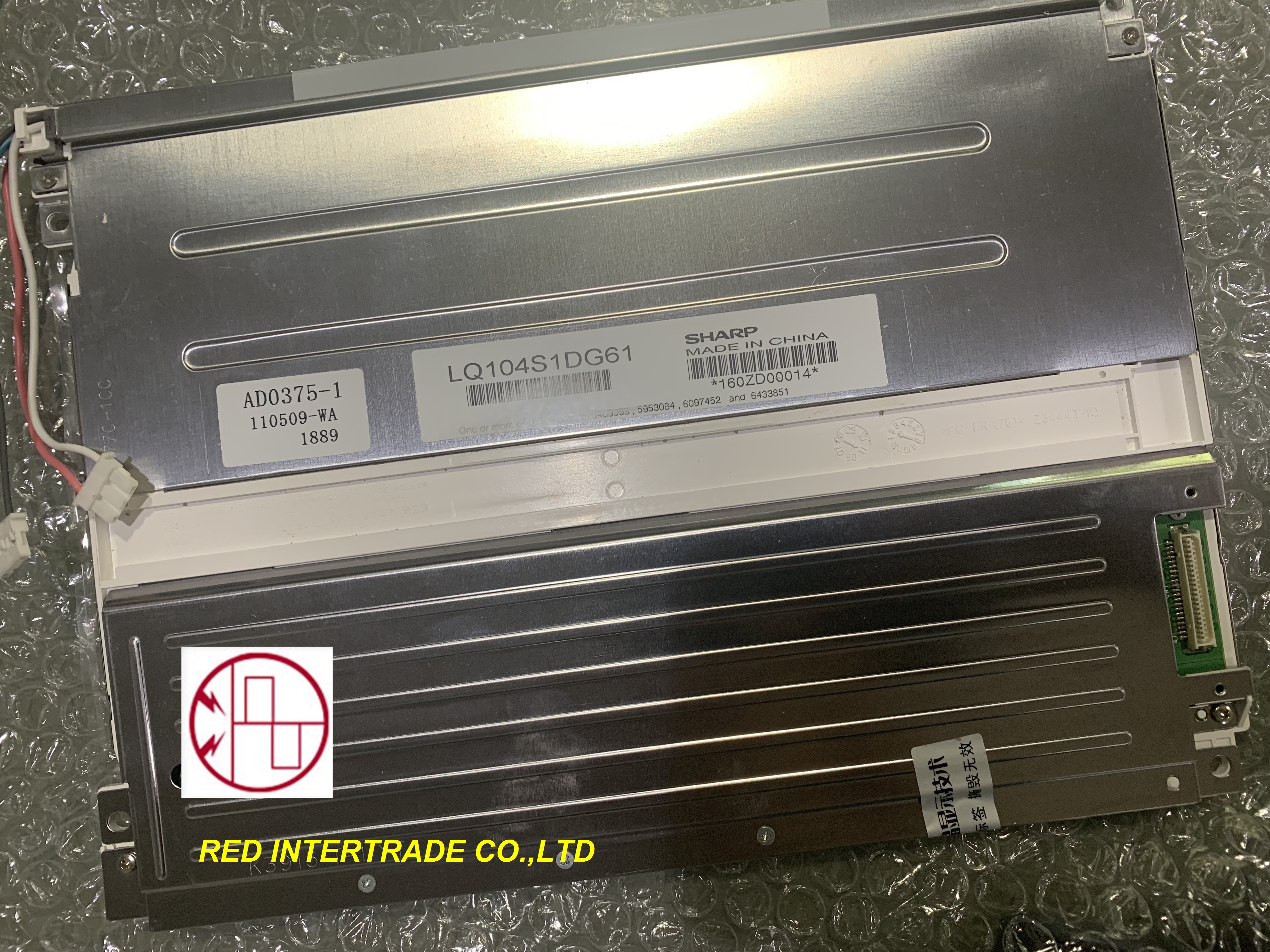 LQ104S1DG61 LCD PANEL ขาย หน้าจอเครื่องจักร Refurbish