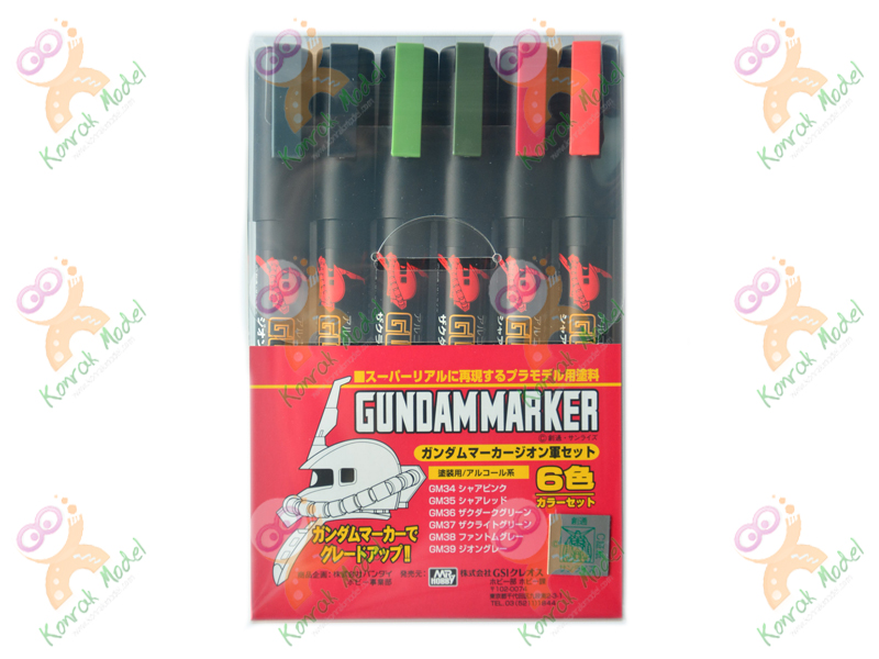 GMS108 Gundam Marker Zeon Set (6 Colours Pen)