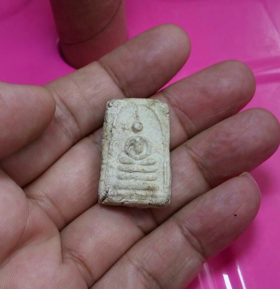 พระสมเด็จเกศมงคล หลวงพ่อฑูรย์ วัดโพธินิมิตร พระสมเด็จเกศมงคล รุ่นแรกยันต์นูน ปี 2494 (พิมพ์นิยม)