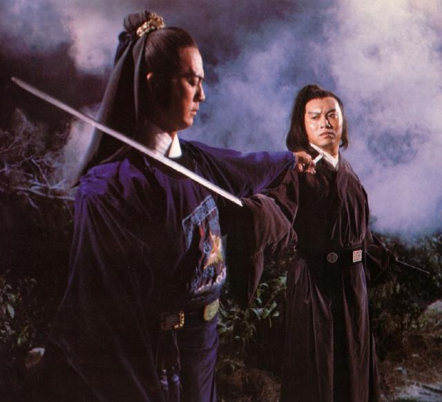 ฤทธิ์มีดสั้น ลี้คิมฮวง Return of the Sentimental Swordsman