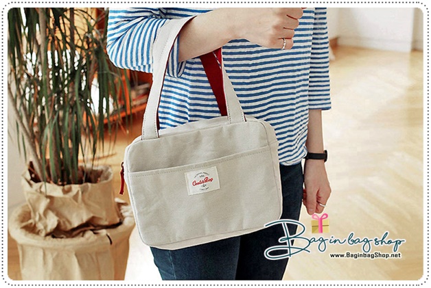 Cooler Bag Lunch