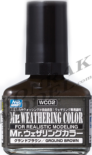 WC02 GROUND BROWN 40ML