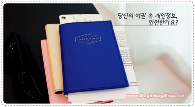 Iconic Anti Skimming Passport Case