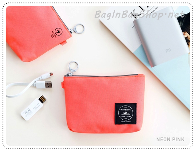 Iconic Charger Pouch