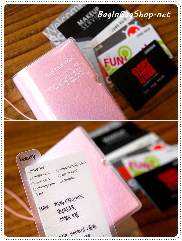 Colorful Mini Card Book