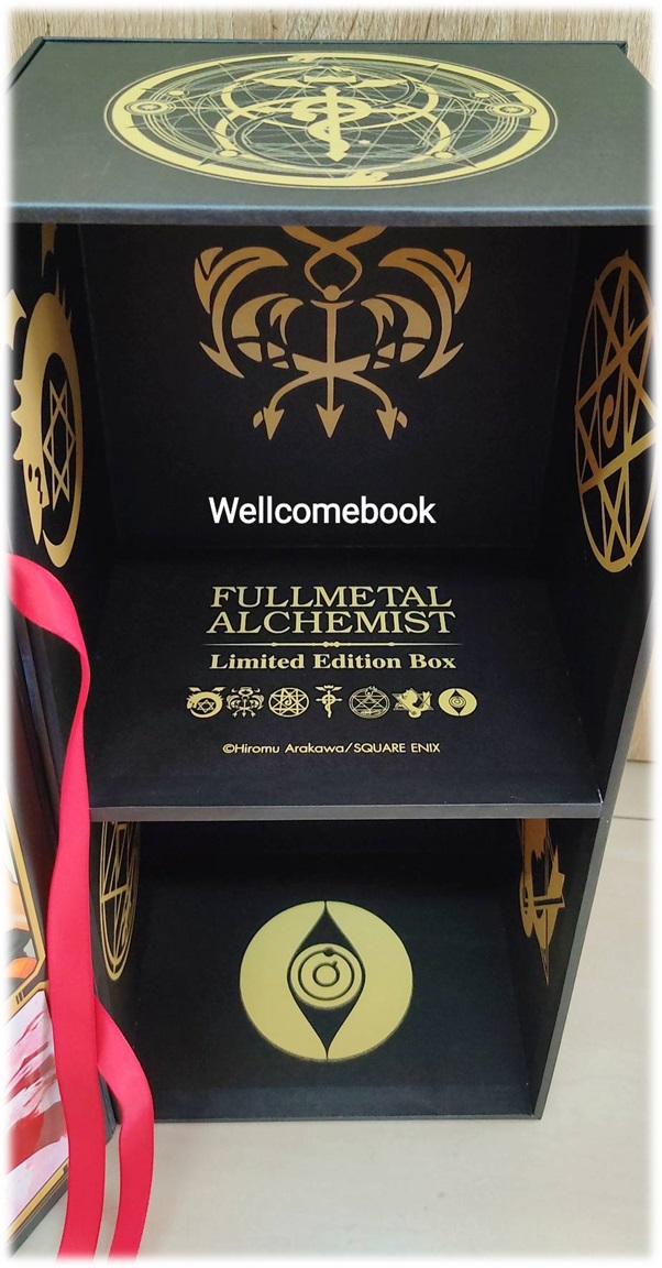 Pรวมชุด "Box Set แขนกลคนแปลธาตุ Fullmetal Alchemist <New Edition 2022> 27 เล่มจบ+โปสการ์ดลาย Exclusive 3 ใบ+โปสการ์ดตัวละคร 18 ใบในกล่องพรีเมี่ยม 1 ชุด" ~Arakawa Hiromu~