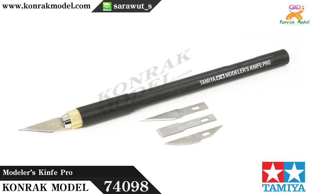 TA74098 Modeler's Knife Pro