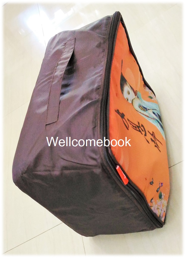 กระเป๋าเดินทางพรีเมี่ยมจากสำนักพิมพ์ JAMSAI ลาย 'อาจารย์หญิง'