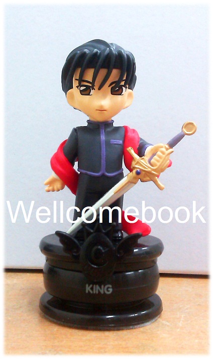 หมากรุก Character by CLAMP "ฟูมะ / X 1999" ~CLAMP~