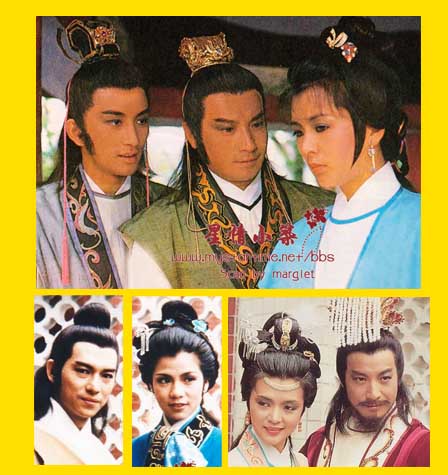 สามก๊ก ศึก 2 แผ่นดิน ซิซิว 6 แผ่น