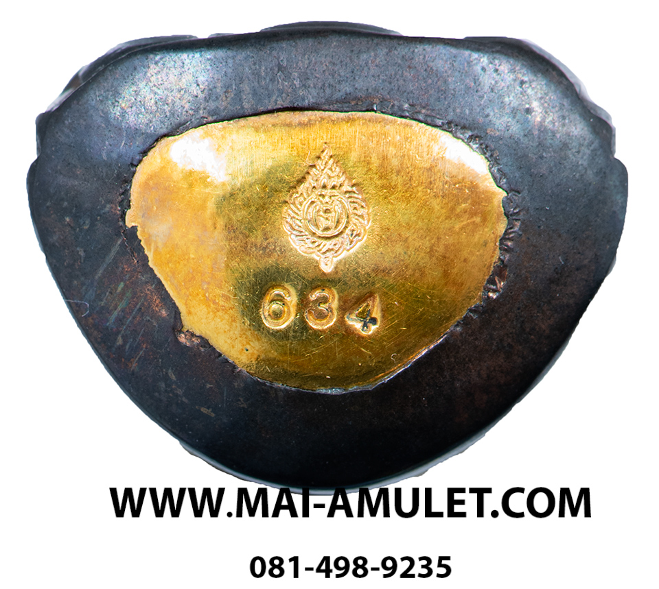 ..โค้ด 634 เนื้อนวโลหะ ก้นทองคำ...พระกริ่ง ล้มลุก ท่านเจ้ามา บรรจุอิทธิธาตุ วัดสามปลื้ม ครบ 109 ปี กรมยุทธศึกษาทหารบก 30 ตุลาคม 2544 พร้อมกล่องสวยครับ