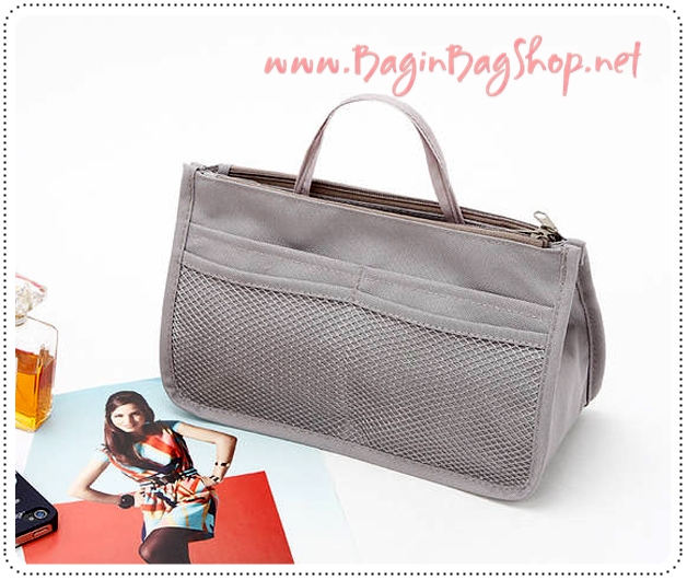 Bag in Bag Organizer กระเป๋าจัดระเบียบ