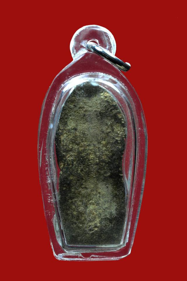 นาคปรก เนื้อชิน เก่าๆๆๆ สวยๆ