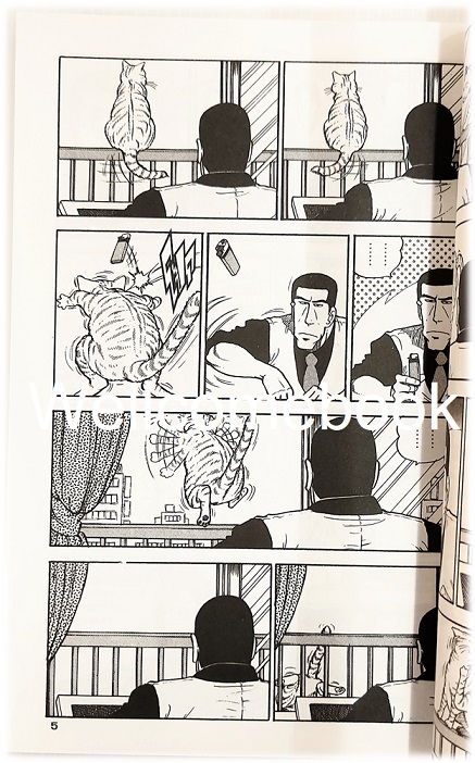 Xรวมชุด "What's Michael? เหมียว ไม่ธรรมดา ฉบับ Premium Reprint BB" 6 เล่มจบ ~Kobayashi Makoto~