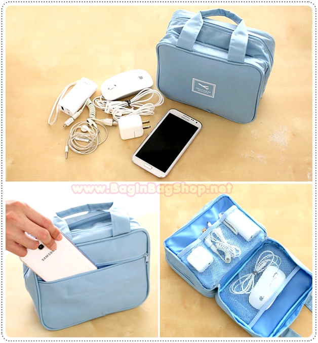Organize Cosmetic Bag