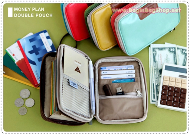 Money Plan Double Pouch