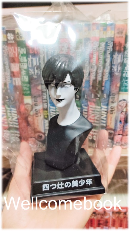ฟิกเกอร์ชุด Unboxindustries x Junji Ito "ชายหนุ่มที่สี่แยก (รักที่ทรมานของคนตาย)"