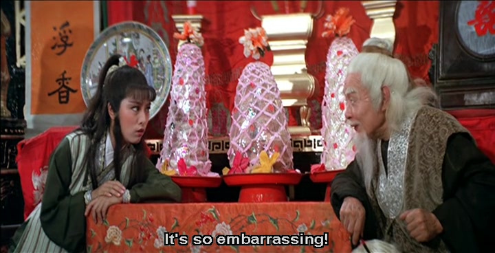 จอมยุทธแสนกล ambitious kung fu girl 1981 หมีเซี้ยะ