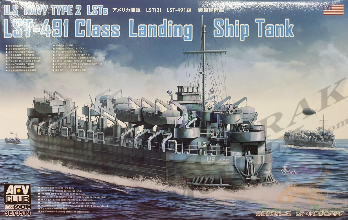 SE73519 U.S NAVY TYPE 2 LST-491 CLASS LADNDIN SHIP TANK [1/350]