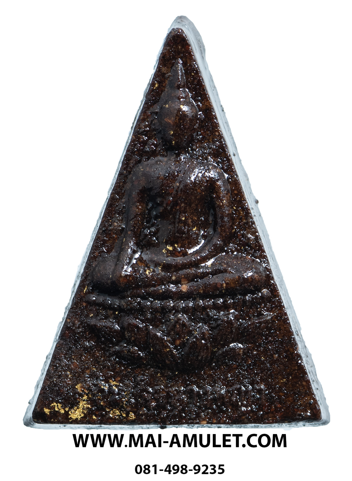 พระสมเด็จนางพญา (มวลสารจิตรลดา) สมเด็จพระสังฆราช วัดบวร 3 ต.ค. 2542 พร้อมกล่องครับ (70)