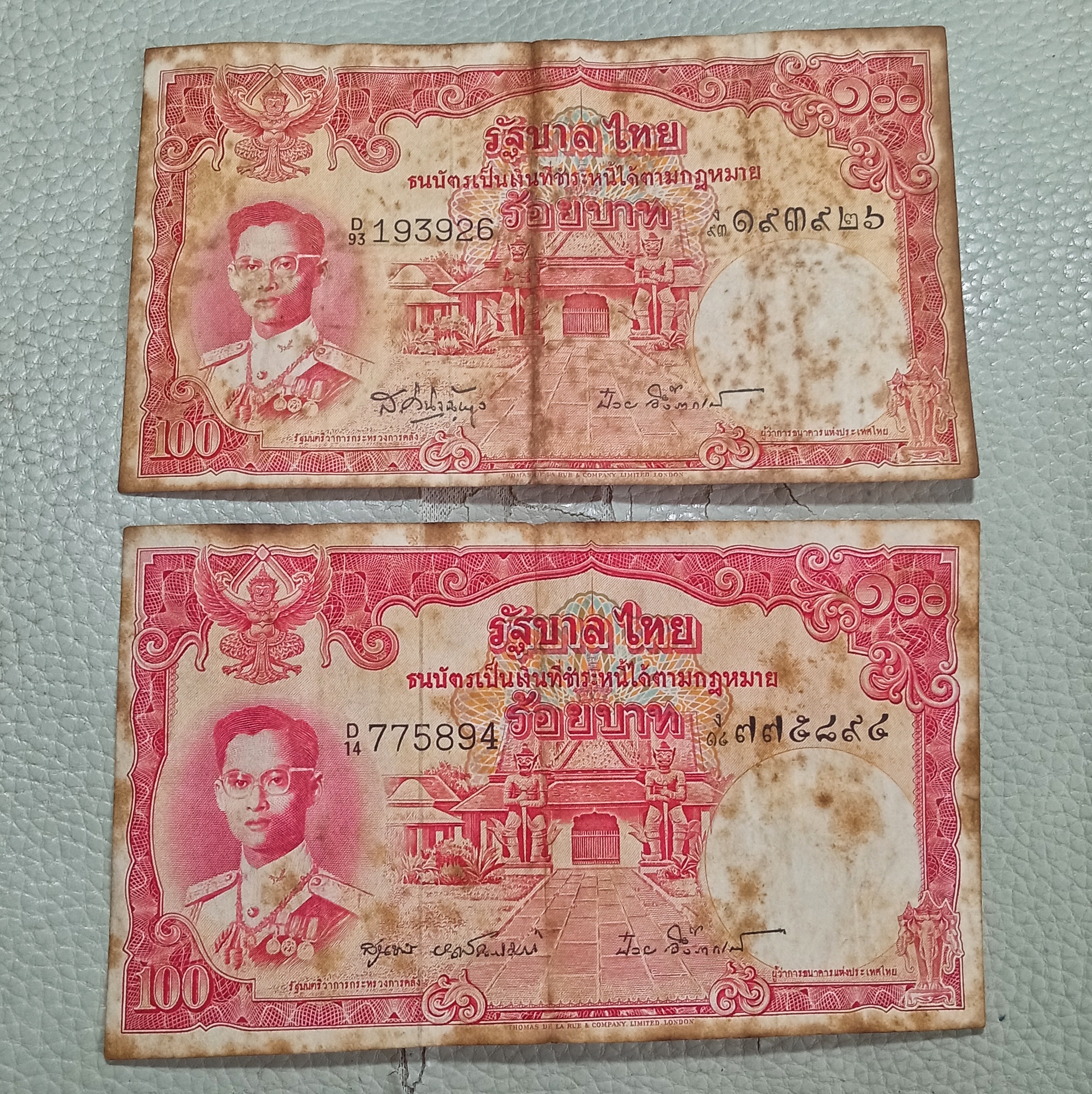 ธนบัตร100บาท แบงค์100 ชุด2ใบ แบบที่9 รุ่นโทมัส ด้านหลังรูปพระที่นั่งอนันตสมาคม สภาพผ่านการใช้ เก่ามาก เก่าแบบธรรมชาติ (ชุด2ใบ)