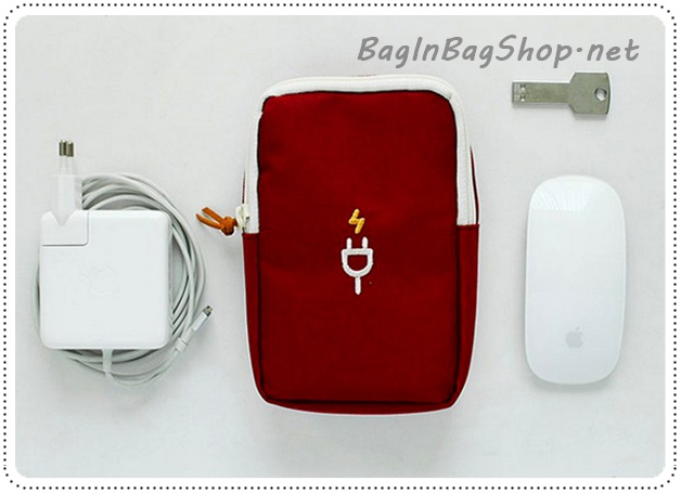 Large Charger Pouch