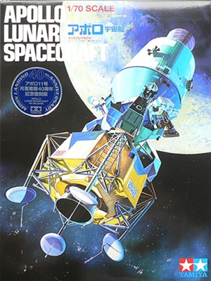TA89788 APOLLO LUNAR SPACECRAFT 1/70