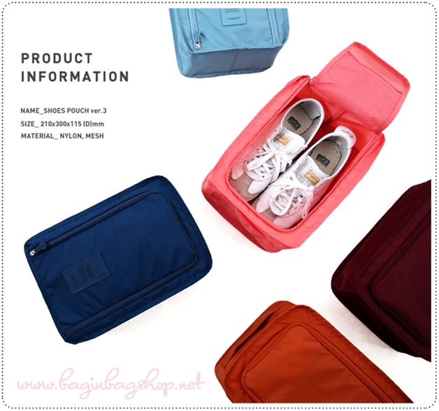Shoe Pouch Ver.3