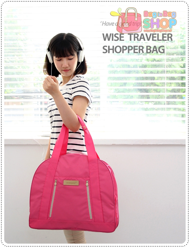 Traveler Shopper Bag