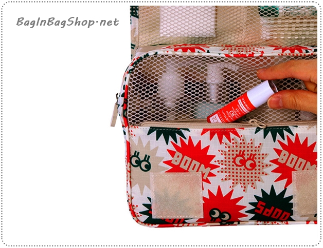Merrygrin Travel Toiletry Pouch
