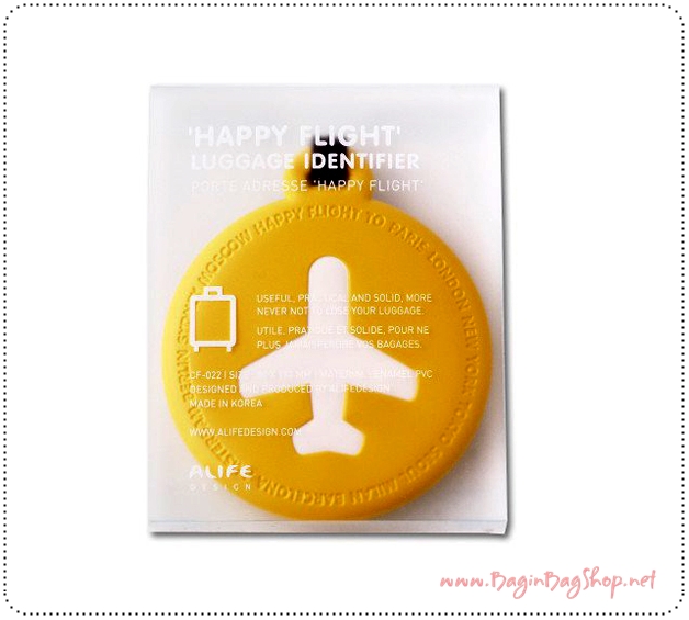 HAPPY FLIGHT Round Luggage Tag ป้ายห้อยกระเป๋าเดินทาง