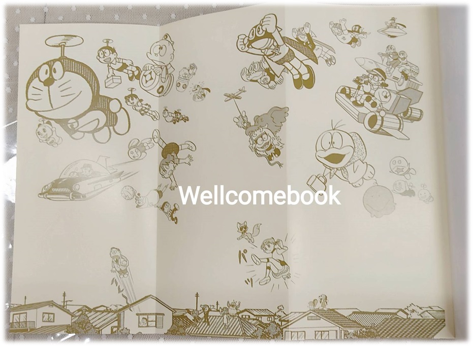 Xรวมชุด "Mojacko โมจาโกะ สหายป่วนตะลุยอวกาศ" 2 เล่มจบ ~ Fujiko F. Fujio~