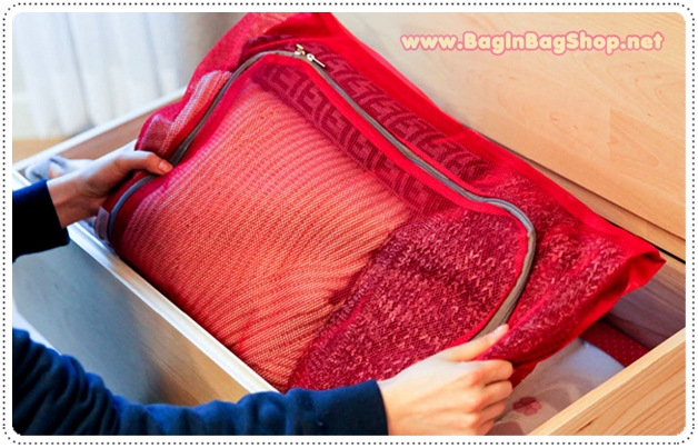 MESH POUCH Cube XXL