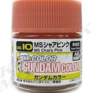 UG10 GUNDAM COLOR Char's Pink