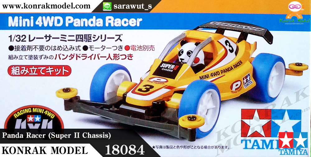 TA18084 Panda Racer (Super II Chassis)