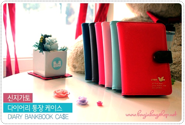 Diary Bookbank Case