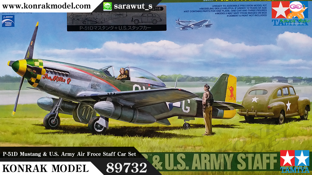 TA89732 P-51D Mustang & U.S. Army Air Froce Staff Car Set 1/48