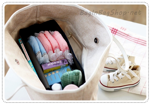 Baby Bag in Bag Solid