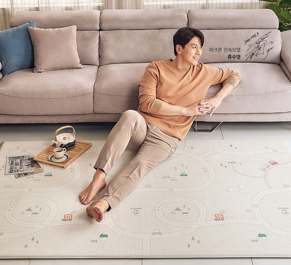 New! แผ่นรองคลาน PARKLON รุ่น La Pure Soft Mat ขนาด 130x190x1.2cm ลาย Around The Town