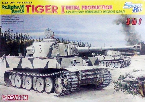 DRA6600 TIGER I INITIAL PRODUCTION 1/35 SCALE