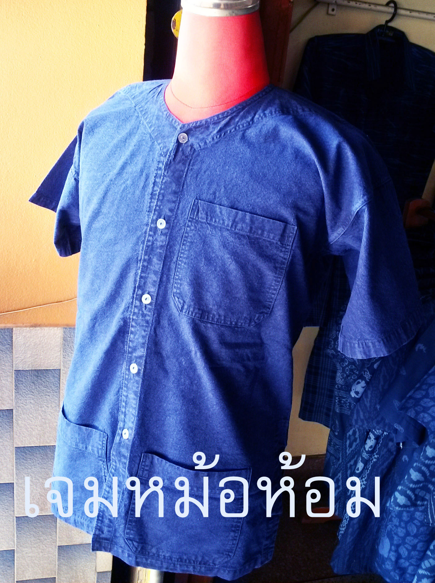 เสื้อหม้อห้อมคอกลมกระดุมใสแขนสั้น แบบดั้งเดิม ฟอกหิมะ มี 3 กระเป๋า