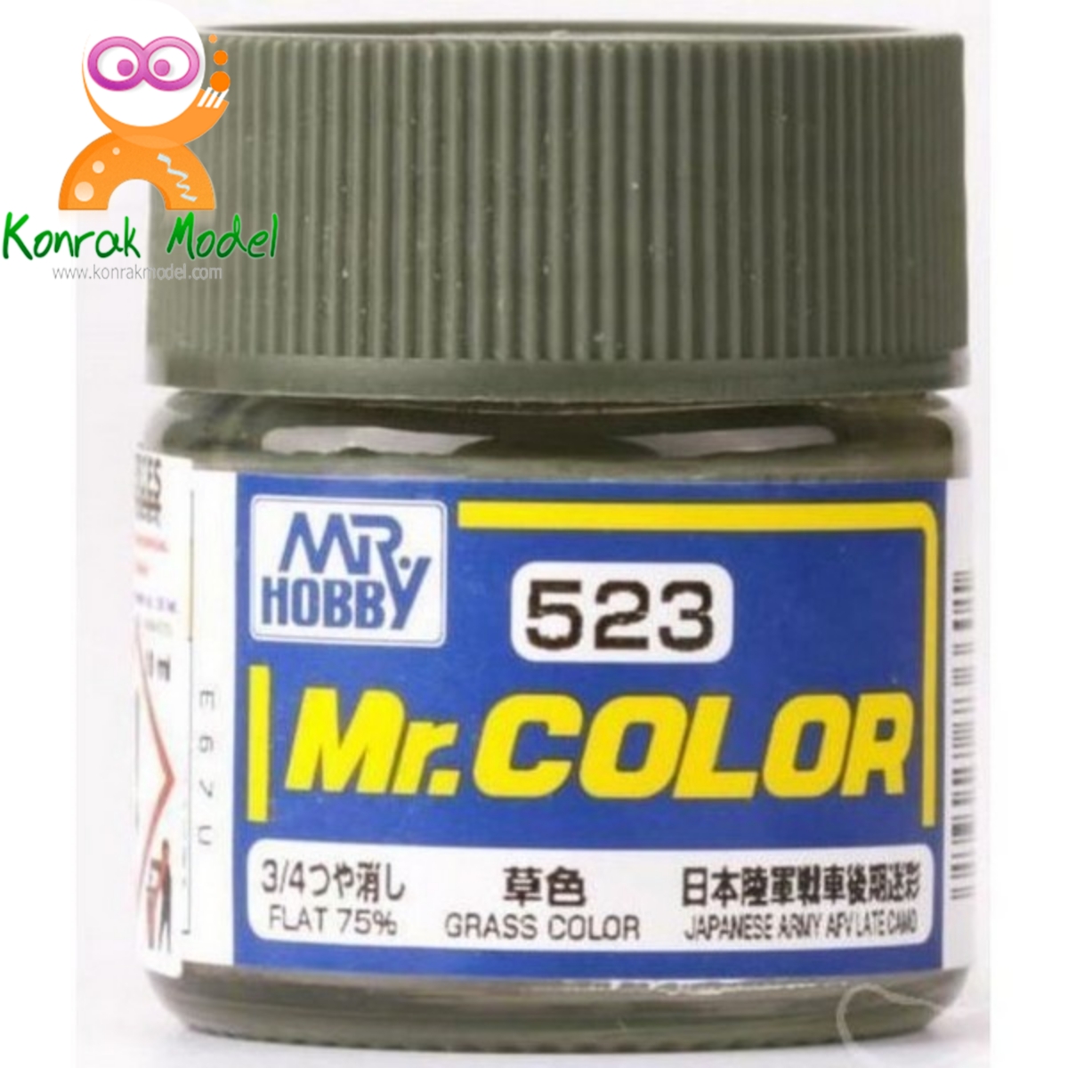 C523 GRASS COLOR 10ML