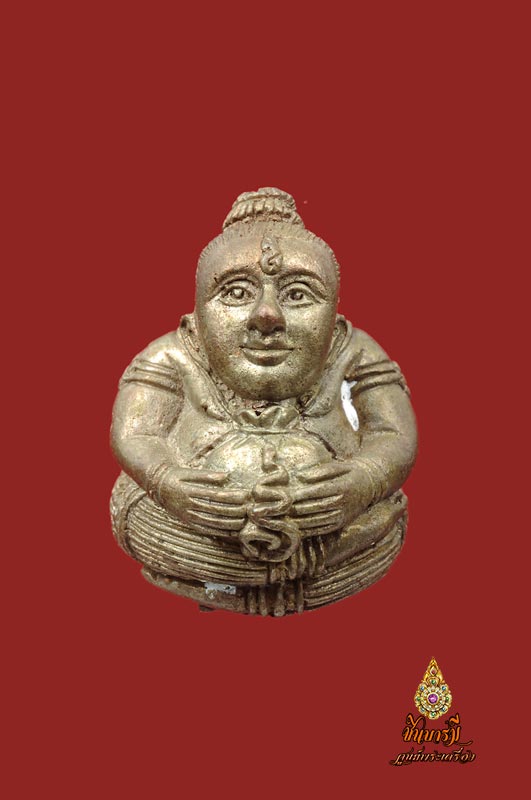 (กุมารทองเทวฤทธิ์ (รุ่นแรก) เนื้อนวะโลหะ หลวงพ่อลำใย วัดทุ่งลาดหญ้า จ.กาญจนบุรี ปี44 สภาพสวยเก็บ ไม่ผ่านการใช้จ้ะ