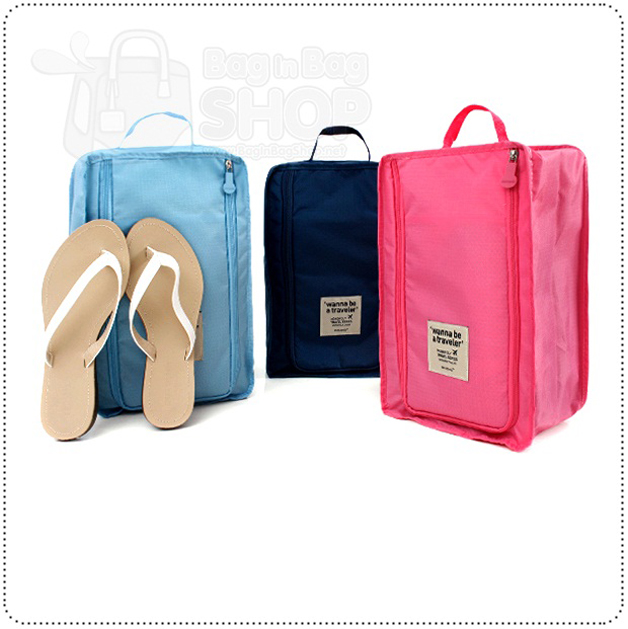 Shoe Pouch กระเป๋าใส่รองเท้าพกพา