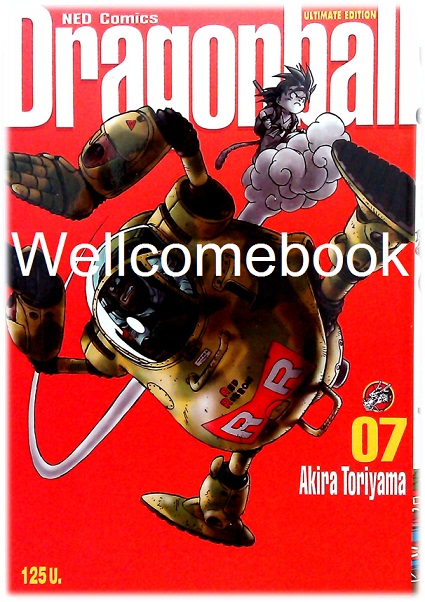 Dragon Ball ดราก้อนบอล BIG BOOK เล่ม 7 ~Toriyama Akira~