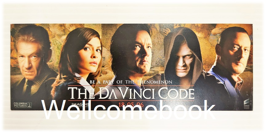 ใบโฆษณาภาพยนตร์เรื่อง "The Davinci Code"