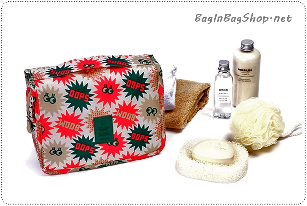Merrygrin Travel Toiletry Pouch