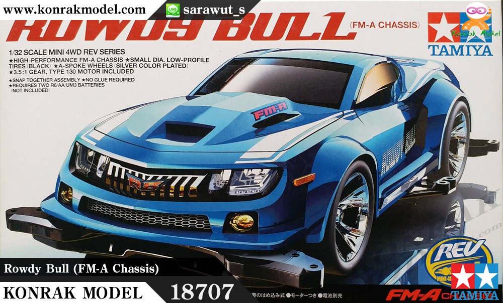 TA18707 Rowdy Bull (FM-A Chassis)