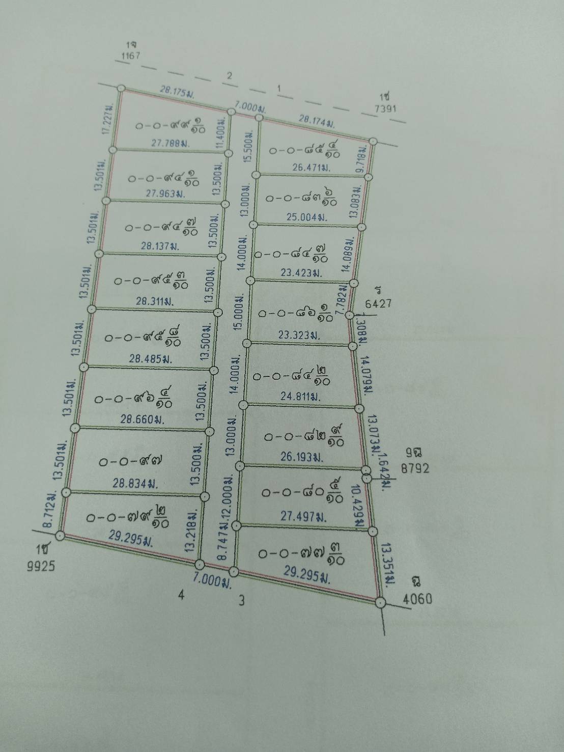 ขาย-ที่ดินเปล่าจัดสรร จำนวน16 แปลง วัดห้วยมงคล หัวหิน จ.ประจวบคีรีขันธ์