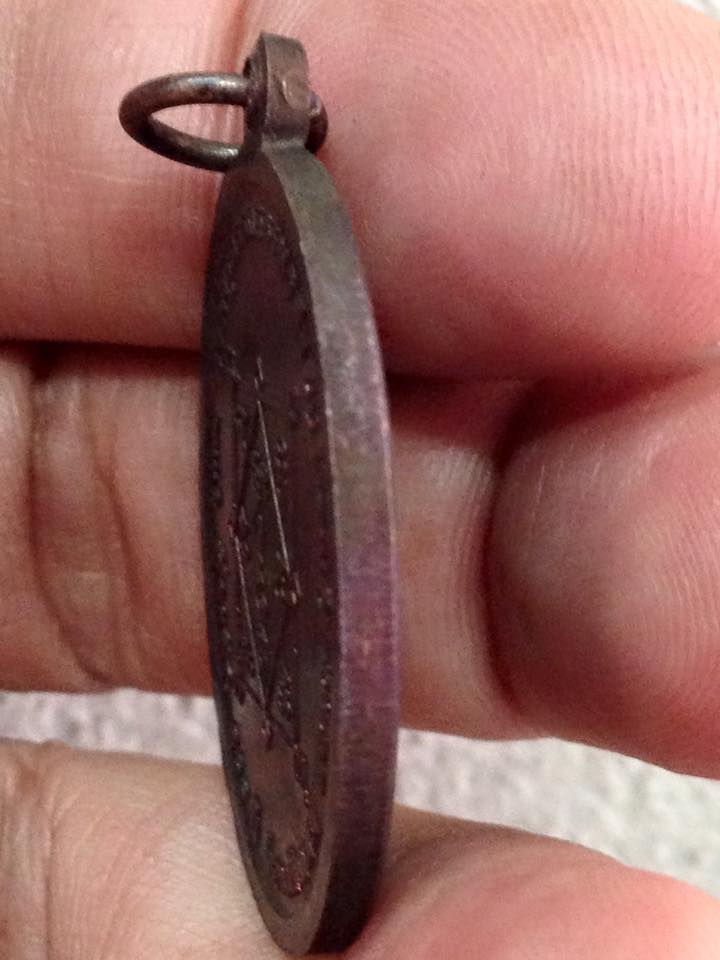 เหรียญพ่อท่านซัง วัดวัวหลุง รุ่น 100 ปี อ.ร่อนพิบูลย์ เนื้อทองแดง